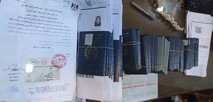 ایران صدور ویزای زیارتی اربعین برای شهروندان افغانستان را آغاز می کند - خبرگزاری افغان ایرکا