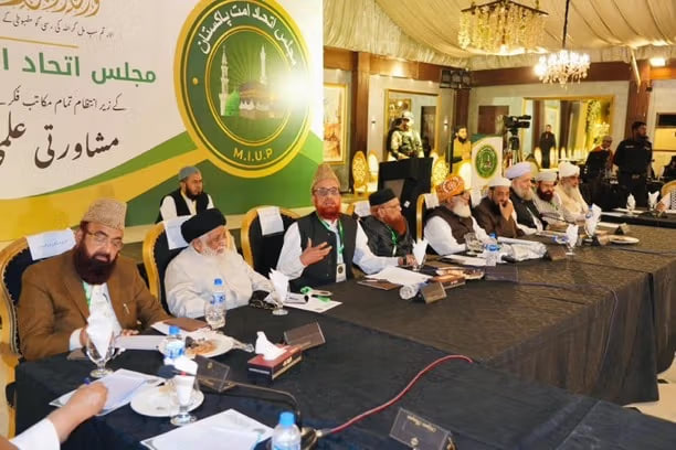 علمای پاکستان: منع دختران از تحصیل توجیه اسلامی ندارد علمای پاکستان: منع دختران از تحصیل توجیه اسلامی ندارد