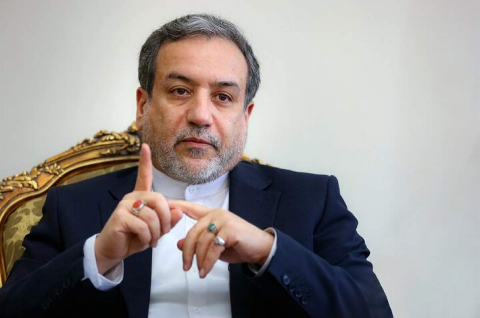 هشدار قاطع ایران به سه کشور اروپایی: در برابر نقض حقوق ایران بی پاسخ نخواهیم ماند!  - خبرگزاری افغان ایرکا