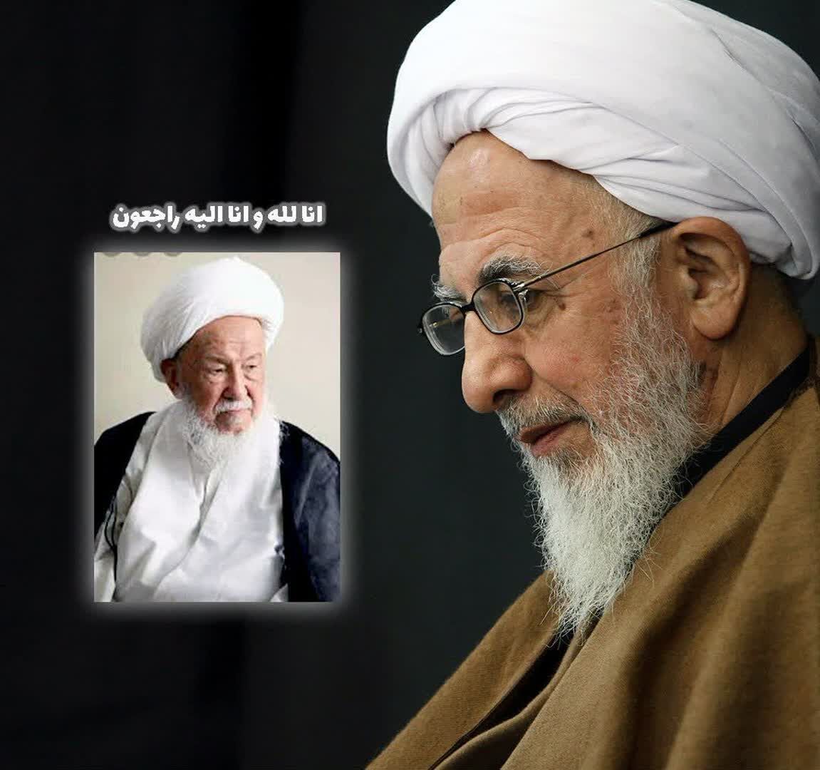 آیت الله جوادی آملی ارتحال آیت الله فیاض را تسلیت گفت - خبرگزاری افغان ایرکا