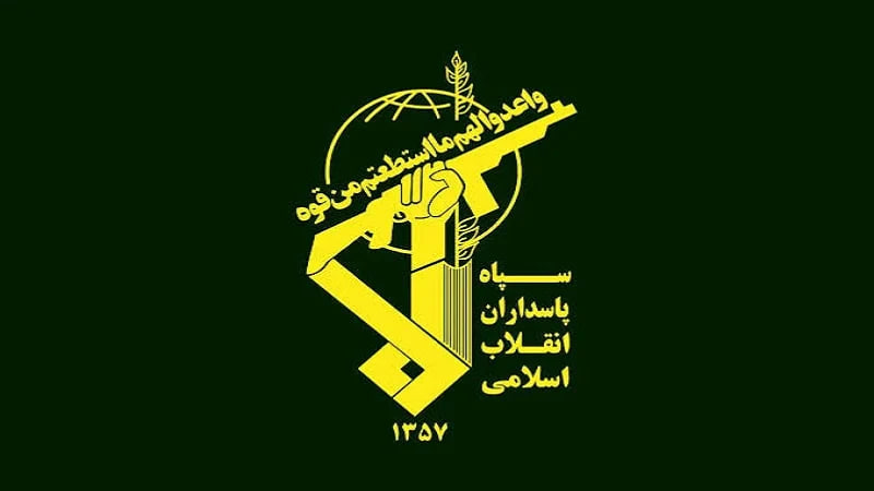 سپاه پاسداران: آشیانه تعمیر و نگهداری و محل استقرار جنگنده های آمریکا هدف قرار گرفت - خبرگزاری افغان ایرکا