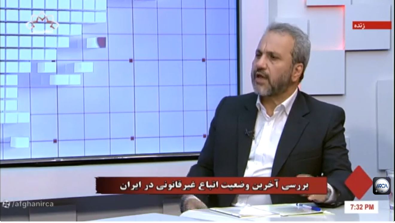 نادر یار احمدی : 60درصد اتباع به صورت داوطلبانه ایران خارج شدند