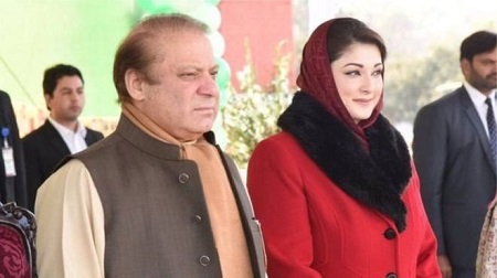 مریم شریف: چهره سیاسی جدید آینده پاکستان؟ - خبرگزاری افغان ایرکا