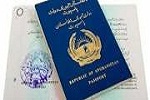 نکته مهم در رابطه با مهاجرین افغانستانی در ایران - خبرگزاری افغان ایرکا