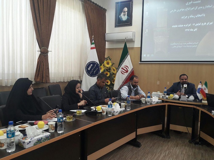 هنوز دریافت گواهینامه برای مهاجرین افغانستانی دارای کارت آمایش هنوز نهایی نشده است - خبرگزاری افغان ایرکا