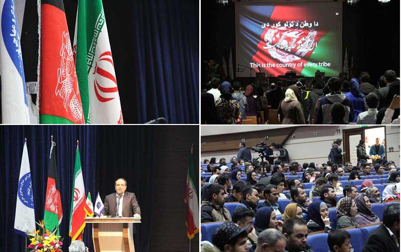 پنجمین جشنواره افغانستان شناسی در استان تهران برگزار شد - خبرگزاری افغان ایرکا