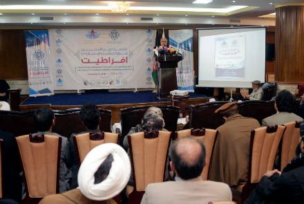 رییس اجراییه: بی عدالتی علت اصلی افزایش افراط گرایی در کشور است  - خبرگزاری افغان ایرکا