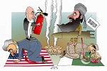 کاریکاتور روز دوشنبه 21 جوزا 97 - خبرگزاری افغان ایرکا
