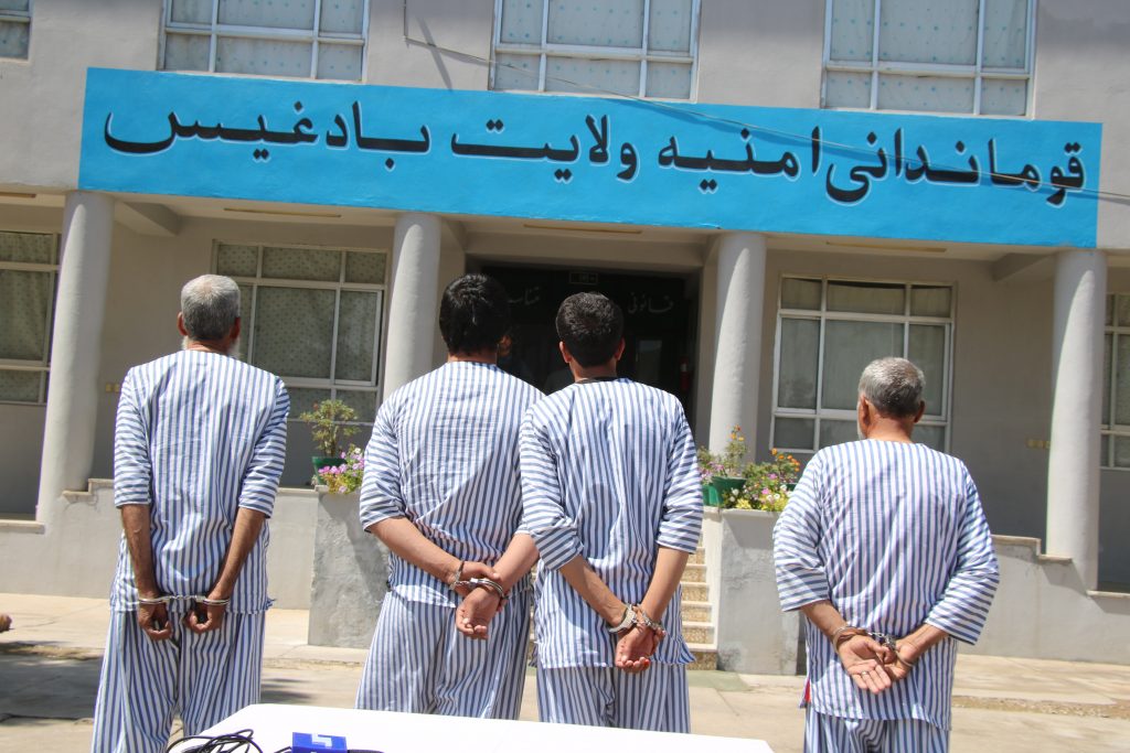 تجاوز گروهی 3 مرد مسلح بر یک زن در بادغیس - خبرگزاری افغان ایرکا