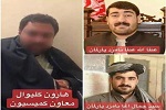 دو تن از نامزدان انتخابات پارلمانی مرا ربودند، لباسهایم را کشیدند و بعد از من برهنه فلم گرفتند