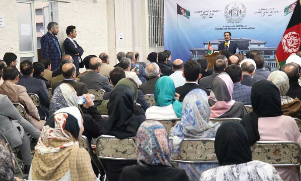 مراسم تکریم و خداحافظی سید نورالله راغی؛ سرکنسول جمهوری اسلامی افغانستان در مشهد مقدس برگزار شد - خبرگزاری افغان ایرکا