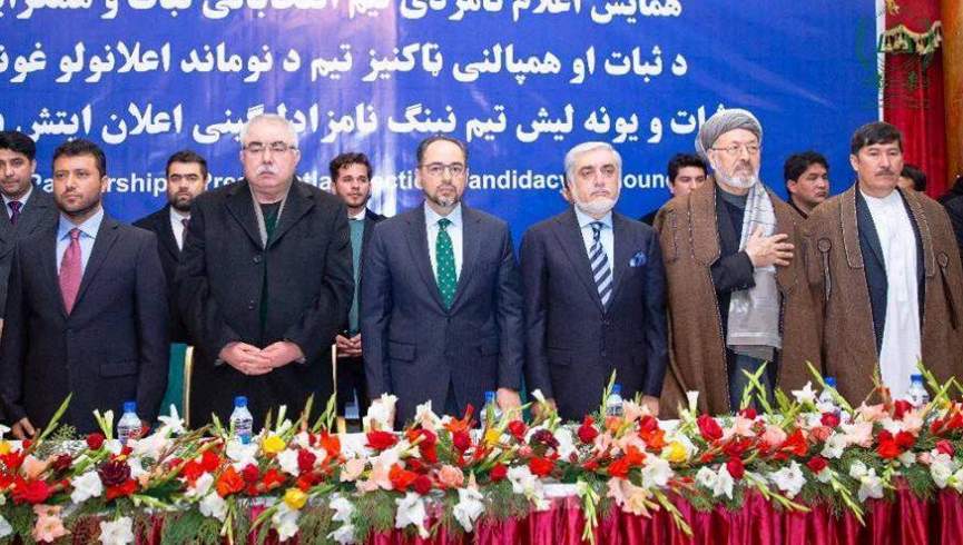  ثبات و همگرایی: بازشماری آرا بدون تصفیه ی کامل، «غیر قانونی و قانون شکنی» است - خبرگزاری افغان ایرکا