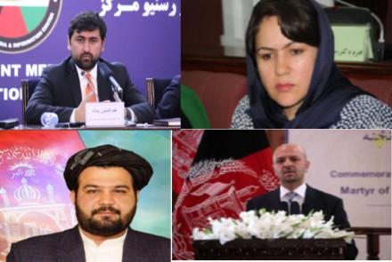 چهار عضو هئیت مذاکره کنندۀ دولت از دوحه به کشور برگشتند  - خبرگزاری افغان ایرکا