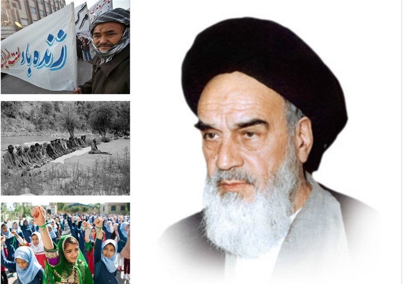  امام خمینی (ره): مردم افغانستان مهمان ما هستند، باید از آنها پذیرایی کرد  - خبرگزاری افغان ایرکا