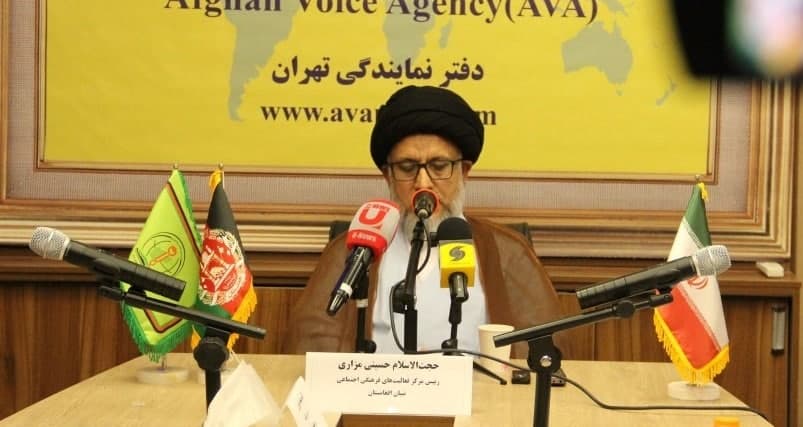 حسینی مزاری: مسأله افغانستان و مهاجرین در اولویت برنامه های دولت بعدی ایران قرار بگیرد  - خبرگزاری افغان ایرکا