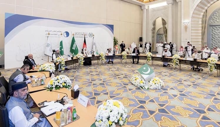 نشست مکه؛ تلاشی برای قباحت زدایی از تروریزم طالبانی  - خبرگزاری افغان ایرکا