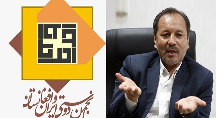 پیام تسلیت رئیس انجمن دوستی ایران و افغانستان در پی درگذشت محمدسرور رجایی - خبرگزاری افغان ایرکا