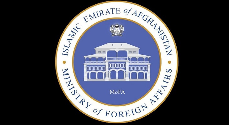  ‏طالبان خواستار تجدید نظر سازمان ملل بر تصمیم خود درباره نمایندگی افغانستان شد - خبرگزاری افغان ایرکا