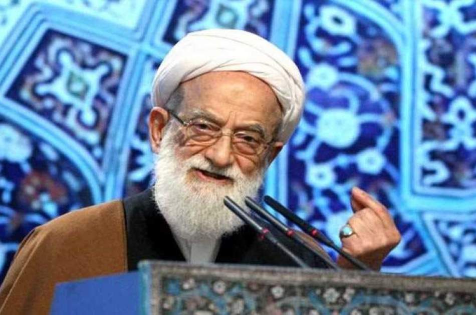 آیت الله امامی کاشانی درگذشت  - خبرگزاری افغان ایرکا