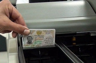 آغاز روند توزیع آزمایشی شناس نامه های الکترونیکی - خبرگزاری افغان ایرکا