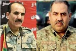 وظیفه جنرال فتاح فروغ فرمانده پولیس نظم عامه به حالت تعلیق درآمد - خبرگزاری افغان ایرکا