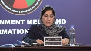 دادستانی کل: خشونت در برابر زنان افزایش یافته است - خبرگزاری افغان ایرکا