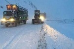 شاهراه سالنگ به روی عبور و مرور موترهای تیلری مسدود شد - خبرگزاری افغان ایرکا