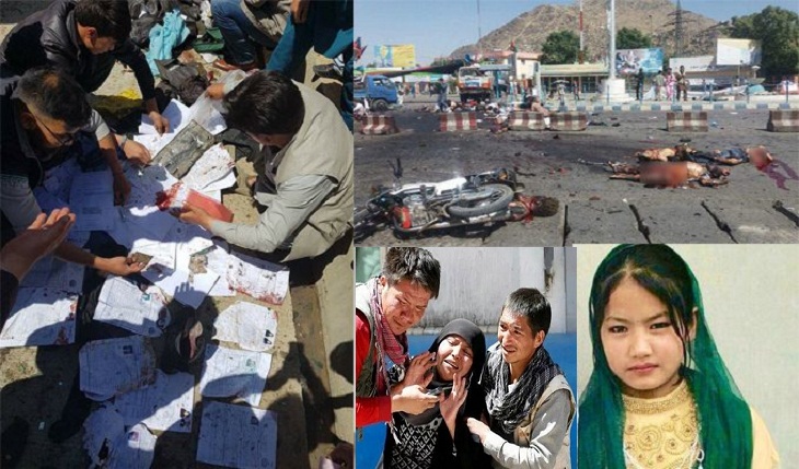 توطئه حذف سیاسی شیعیان و هزاره ها پس از ناکامی حذف فیزیکی - خبرگزاری افغان ایرکا