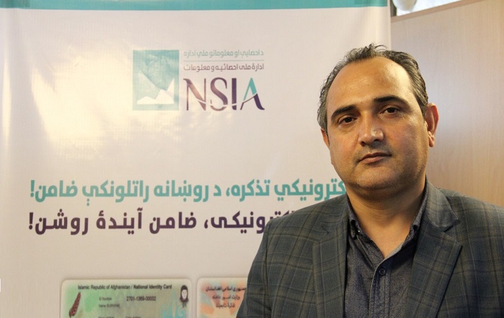 نیاز به ثبت نام مجدد مهاجرینی که در ایام انسداد سایت تذکره الکترونیکی در ایران ثبت نام کردند - خبرگزاری افغان ایرکا