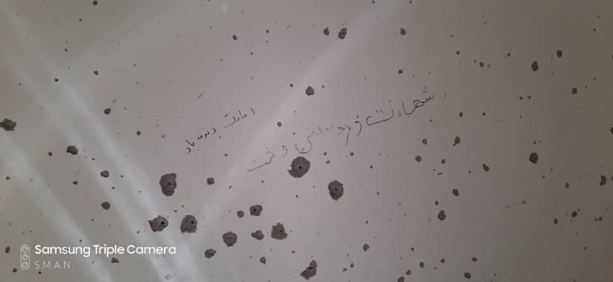  ذبیح الله مجاهد: داعش مسؤول حمله است؛ صالح صحنه سازی کرده است - تصویر سوم خبر