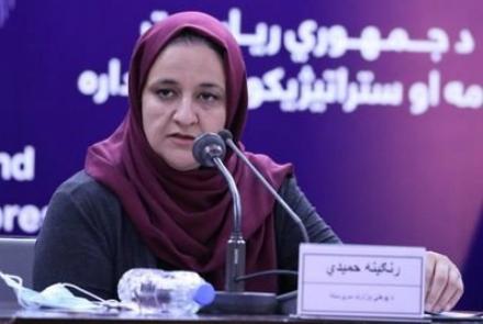  سرپرست وزارت معارف 11 مشاور این وزارت را برکنار کرده است  - خبرگزاری افغان ایرکا