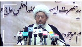 ویدیویی کوتاه از سخنرانی آیت الله بهسودی در مراسم اعلان شورای سراسری هزاره ها - خبرگزاری افغان ایرکا