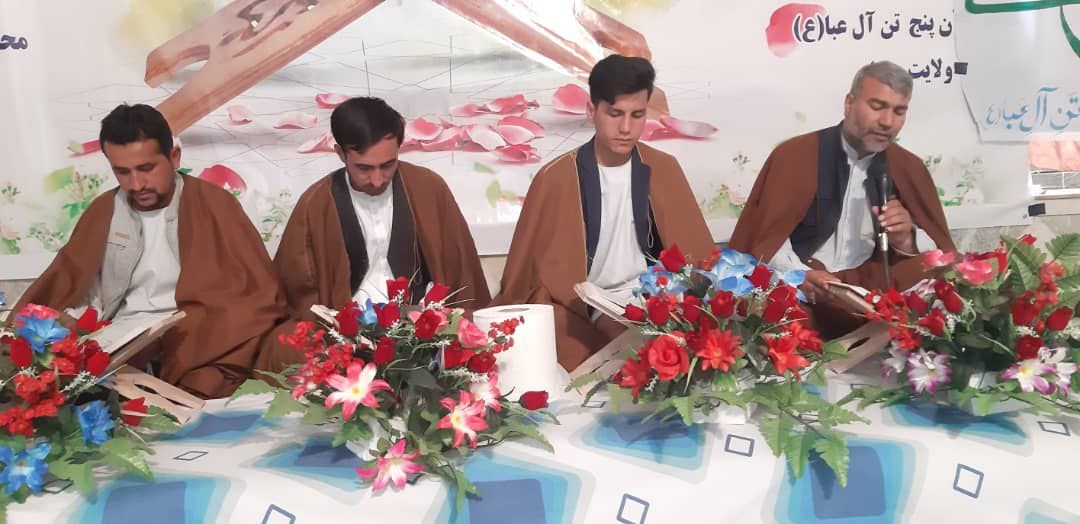  برگزاری ترتیل خوانی قرآن کریم در حرم امام زاده یحیی (ع) سرپل - خبرگزاری افغان ایرکا