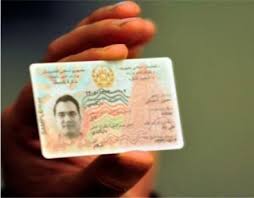 شناسنامه الکترونیکی قربانی یک سبوتاژ سیاسی شد - خبرگزاری افغان ایرکا