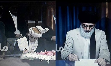 احتمال عدم اجرای توافقنامه صلح دولت افغانستان و حکمتیار؛ اشرف غنی پشیمان است  - خبرگزاری افغان ایرکا
