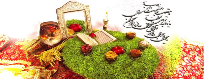 کلینک فوق تخصصی قلب در قرآن - خبرگزاری افغان ایرکا