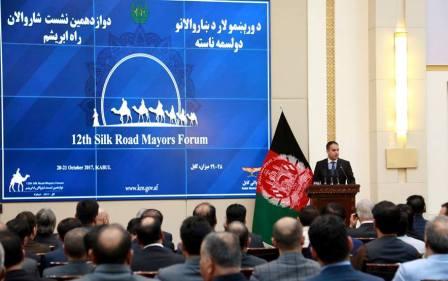 دوازدهمین نشست شهرداران راه ابریشم در کابل برگزار گردید - خبرگزاری افغان ایرکا