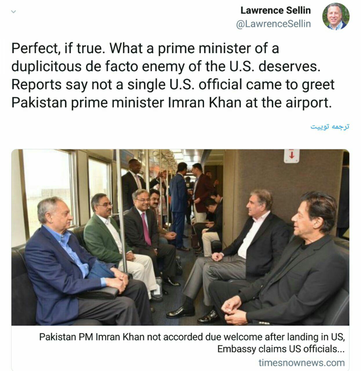 عدم استقبال مقامات امریکایی از ‏عمران خان در واشنگتن - خبرگزاری افغان ایرکا