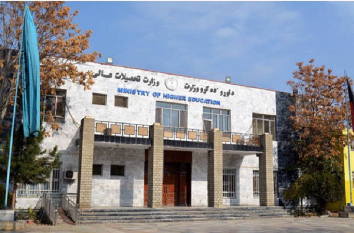  وزارت تحصیلات: راه اندازی کارزارهای انتخاباتی در مراکز تحصیلی ممنوع است - خبرگزاری افغان ایرکا