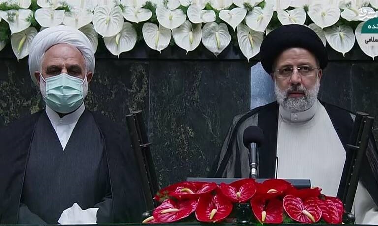 آیت الله سید ابراهیم رئیسی به عنوان هشتمین رئیس جمهوری ایران سوگند یاد کرد - خبرگزاری افغان ایرکا