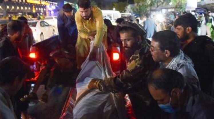 سازمان همکاری اسلامی و دو کشور عربی انفجارهای کابل را محکوم کردند - خبرگزاری افغان ایرکا