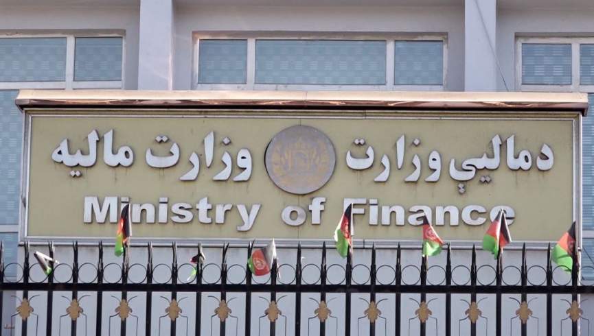 طالبان: برای اولین بار در 20 سال گذشته بودجه از منابع داخلی آماده شده است