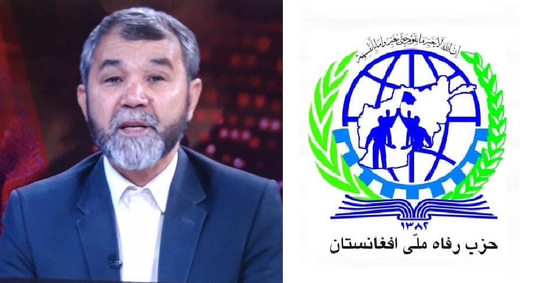 دبیر کل حزب رفاه ملی افغانستان در پیام سال نو 2026 خطاب به پاپ: سکوت در برابر نسل کشی غزه شرم آور است دبیر کل حزب رفاه ملی افغانستان در پیام سال نو 2026 خطاب به پاپ: سکوت در برابر نسل کشی غزه شرم آور است