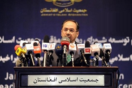 شورای رهبری موقت حزب جمعیت اسلامی افغانستان معرفی شد  - خبرگزاری افغان ایرکا