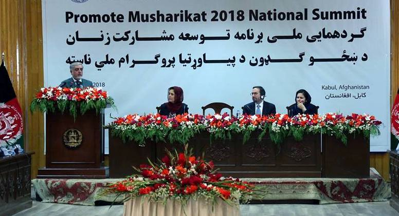 رییس اجرایی: افغانستان با گفتگوهای صلح به روزهای تاریک بر نمیگردد - خبرگزاری افغان ایرکا