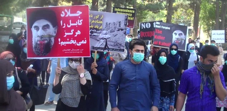 پرونده های قضایی علیه حکمتیار بررسی نمی شود - خبرگزاری افغان ایرکا