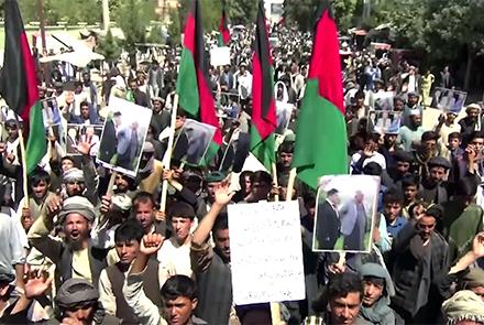 تظاهرکننده گان شمال، دروازه های برخی نهادهای دولتی را بستند  - خبرگزاری افغان ایرکا