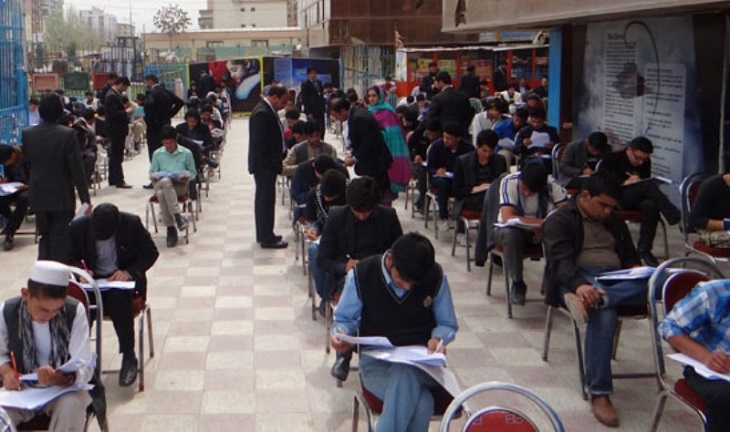 نتایج آزمون کانکور اعلام شد - خبرگزاری افغان ایرکا