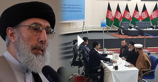 حکمتیار پس از ثبت نام چه گفت؟ - تصویر دوم خبر