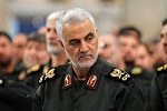بیانیه مجمع روحانیت شمال کشور در تجلیل از شهادت سردار سلیمانی - خبرگزاری افغان ایرکا